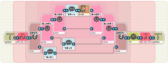 image3_026.png image3_026.png