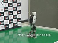 歩行系モーション