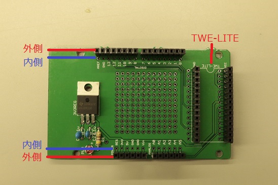 Soldering Vs Shd001 Vstonewiki