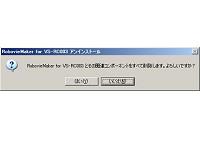u͂vNbN