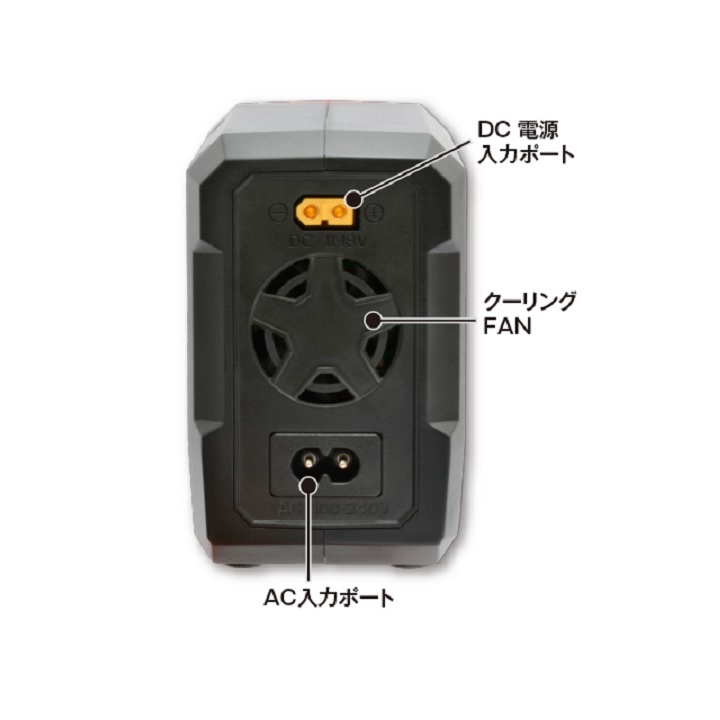 multi charger X1 RED〈 多機能充電器 〉