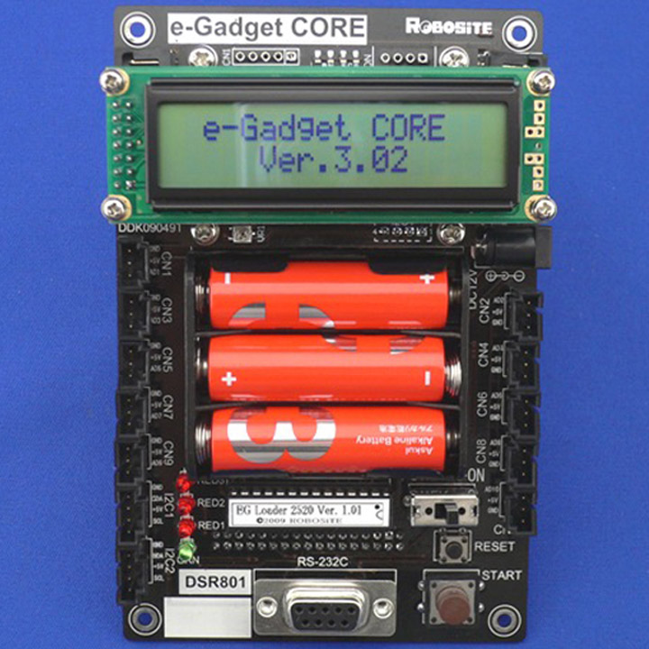 e-Gadget Core