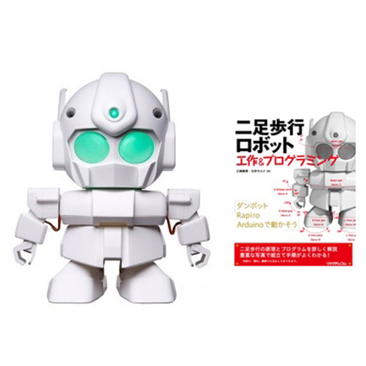 RAPIRO : ロボットショップ / Robot Shop ロボット関連商品の専門店