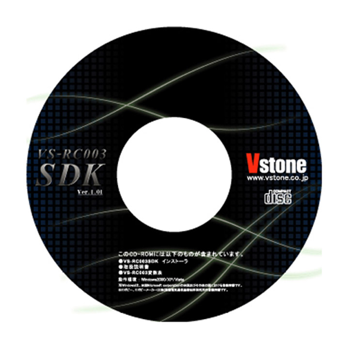 VS-RC003SDK