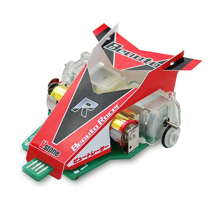 ビュート レーサー（Beauto Racer) CD-ROM・USBケーブル付