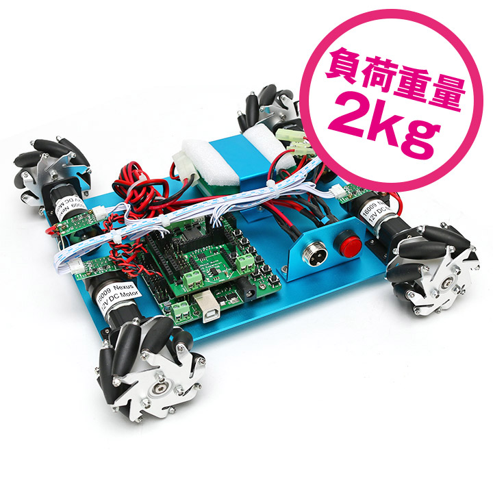 4WD60mmメカナムホイールロボット(10021)