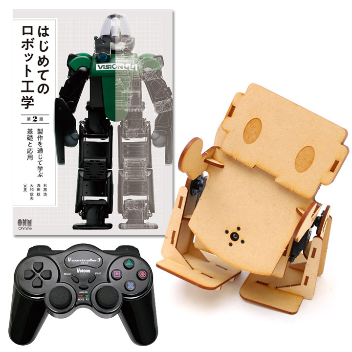 全商品 : ロボットショップ / Robot Shop ロボット関連商品の専門店