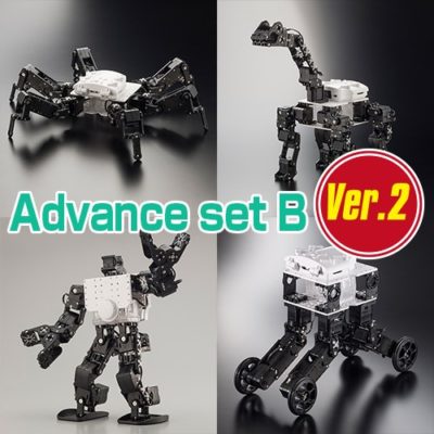 KXR アドバンスセットB Ver.2[03159]