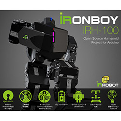 iRONBOY IRH-100